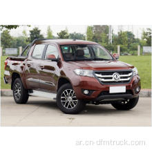 4WD Dongfeng Yufeng Pickup Car